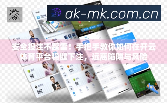 我们的使命与愿景