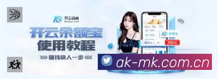 全球访问热力分布图